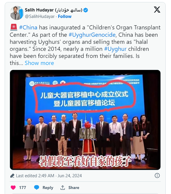 organharvesting